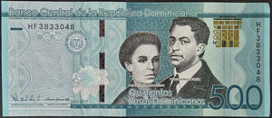 Dominican Republic 500 Pesos Banknote