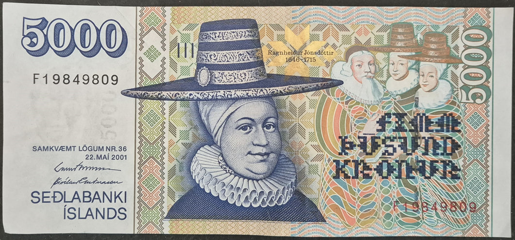 Iceland 10 000 Kronur Banknote