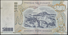 Load image into Gallery viewer, Greece  5000 Drachma Banknote UNC
