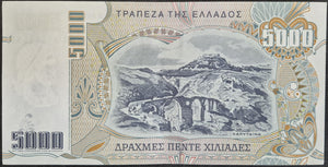 Greece  5000 Drachma Banknote UNC