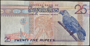 Seychelles 25 Rupees Banknote