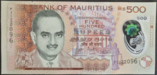 Load image into Gallery viewer, Mauritius 500 Rupees Banknote
