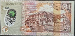 Mauritius 500 Rupees Banknote