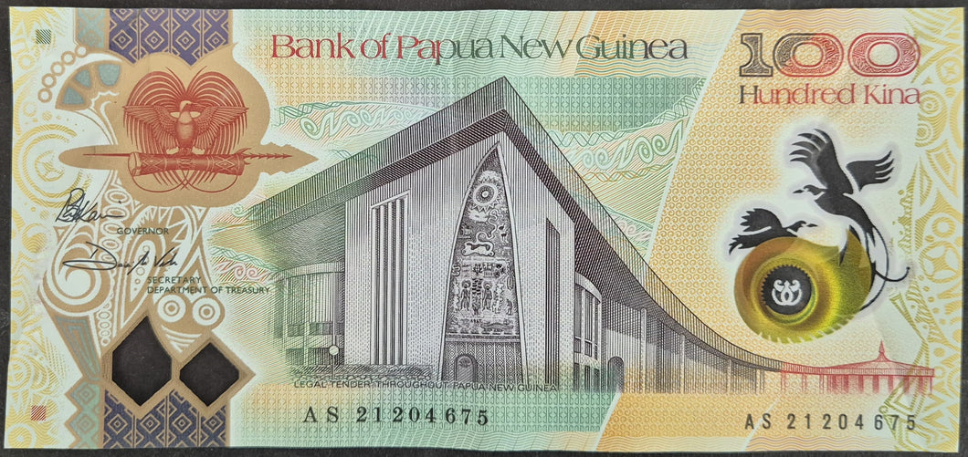 Papua New Guinea 100 Kina Banknote