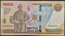 Load image into Gallery viewer, Uzbekistan 100 000 Som Banknote
