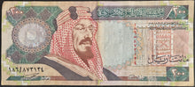 Load image into Gallery viewer, Saudi Arabia 200 Riyals Banknote
