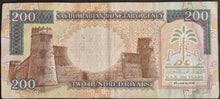 Load image into Gallery viewer, Saudi Arabia 200 Riyals Banknote
