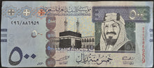 Load image into Gallery viewer, Saudi Arabia 500 Riyals Banknote
