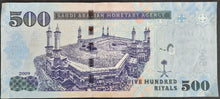 Load image into Gallery viewer, Saudi Arabia 500 Riyals Banknote
