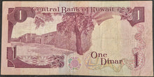 Load image into Gallery viewer, Kuwait 1 Dinar Banknote
