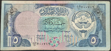 Load image into Gallery viewer, Kuwait 5 Dinar Banknote
