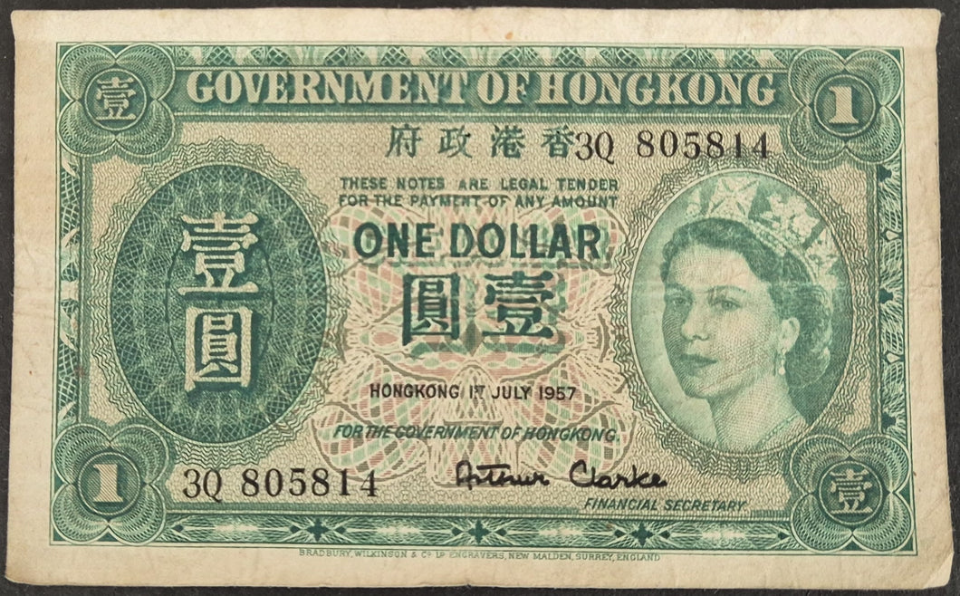 Hong Kong One Dollar Banknote