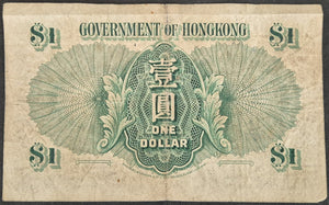 Hong Kong One Dollar Banknote