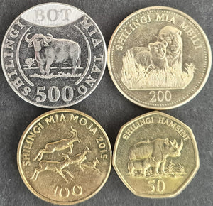 Tanzania Coin Set