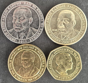 Tanzania Coin Set