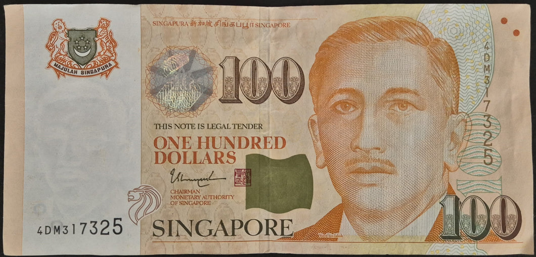 Singapore 100 Dollar Banknote