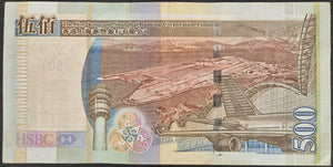 Hong Kong 500 Dollar Banknote 2006