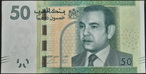 Morocco 50 Dirham Banknote