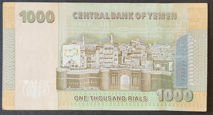 Yemen 1000 Rials Banknote