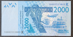 West African States 2000 Francs Banknote