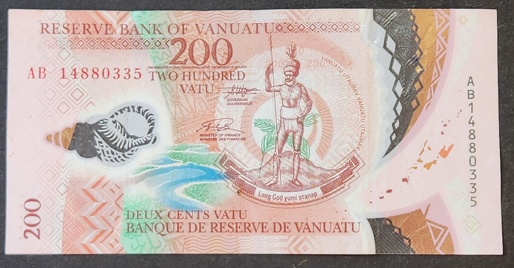 Vanuatu 200 Vatu Banknote