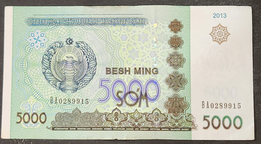 Uzbekistan 5000 Som Banknote