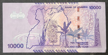 Load image into Gallery viewer, Uganda 10 000 Shillings Banknote
