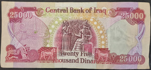 Iraq 25,000 Dinar Banknote