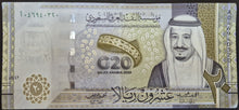 Load image into Gallery viewer, Saudi Arabia 20 Riyals G20 Banknote
