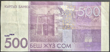 Load image into Gallery viewer, Kyrgystan 500 Som Banknote
