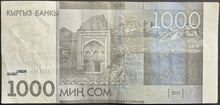 Load image into Gallery viewer, Kyrgystan 1,000 Som Banknote
