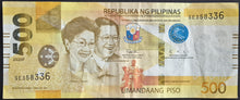Load image into Gallery viewer, Philippines 500 Piso Banknote
