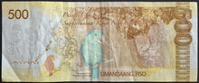 Load image into Gallery viewer, Philippines 500 Piso Banknote
