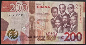 Ghana 200 Cedi Banknote