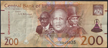Load image into Gallery viewer, Lesotho 200 Maloti Banknote
