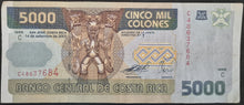 Load image into Gallery viewer, Costa Rica 5,000 Colones Banknote

