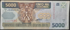 Costa Rica 5,000 Colones Banknote