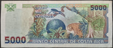 Load image into Gallery viewer, Costa Rica 5,000 Colones Banknote
