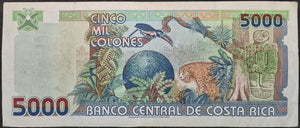 Costa Rica 5,000 Colones Banknote