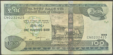 Load image into Gallery viewer, Ethiopia 100 Birr Banknote

