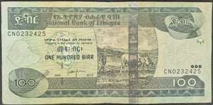 Ethiopia 100 Birr Banknote