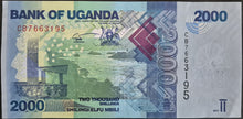 Load image into Gallery viewer, Uganda 2000 Shillings Banknote
