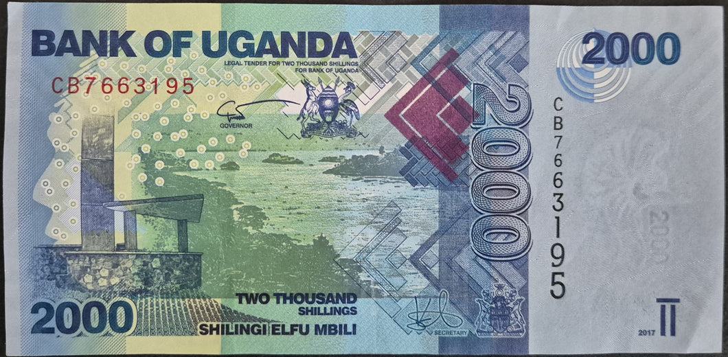 Uganda 2000 Shillings Banknote