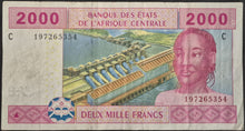 Load image into Gallery viewer, Central Africa CFA 2,000 Francs Banknote
