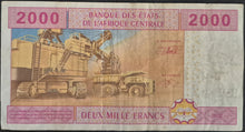 Load image into Gallery viewer, Central Africa CFA 2,000 Francs Banknote
