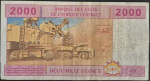 Central Africa CFA 2,000 Francs Banknote