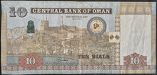 Load image into Gallery viewer, Oman 10 Rials Banknote
