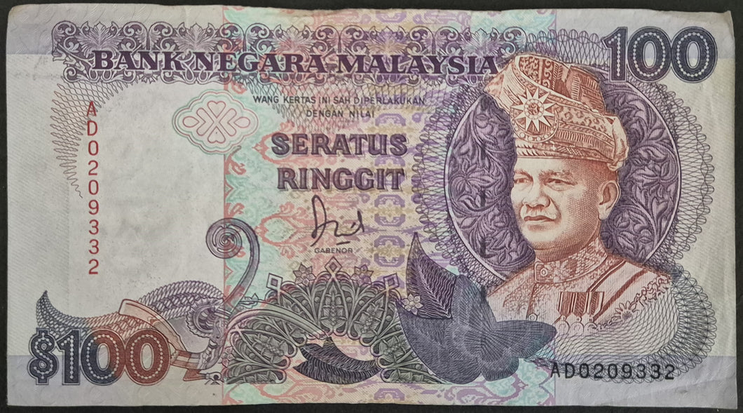 Malaysia 100 Ringgit Banknote