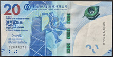 Load image into Gallery viewer, Hong Kong 20 Dollar Banknote Bank of China
