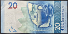 Load image into Gallery viewer, Hong Kong 20 Dollar Banknote Bank of China
